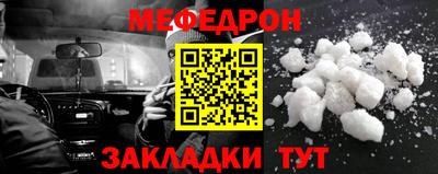 ПСИЛОЦИБИНОВЫЕ ГРИБЫ Новодвинск