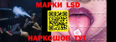 ПСИЛОЦИБИНОВЫЕ ГРИБЫ Новодвинск