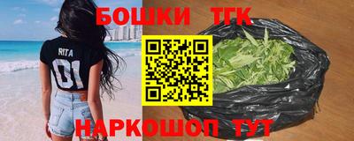 ECSTASY Новокубанск