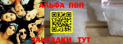 ECSTASY Новокубанск