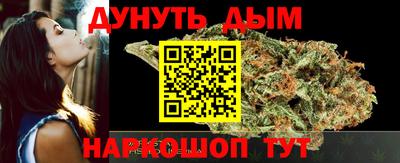 ECSTASY Новокубанск