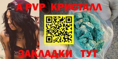 ПСИЛОЦИБИНОВЫЕ ГРИБЫ Новодвинск