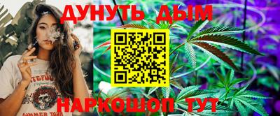 ECSTASY Новокубанск