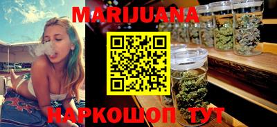 ECSTASY Новокубанск