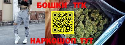 ПСИЛОЦИБИНОВЫЕ ГРИБЫ Новодвинск