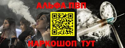 ПСИЛОЦИБИНОВЫЕ ГРИБЫ Новодвинск