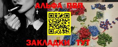 ECSTASY Новокубанск
