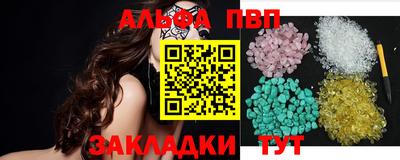 ECSTASY Новокубанск