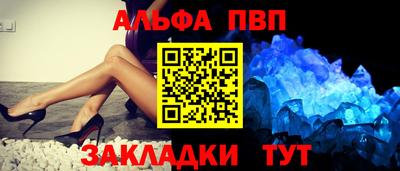 ECSTASY Новокубанск