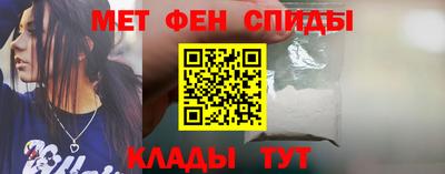 ECSTASY Новокубанск