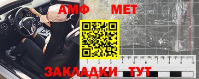 ECSTASY Новокубанск