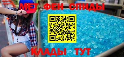 ECSTASY Новокубанск