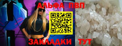 ECSTASY Новокубанск
