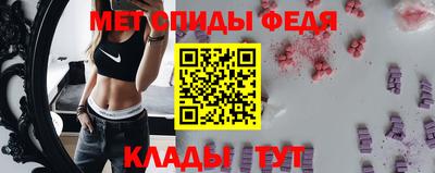 ПСИЛОЦИБИНОВЫЕ ГРИБЫ Новодвинск