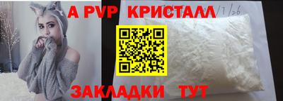 ECSTASY Новокубанск