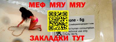 ПСИЛОЦИБИНОВЫЕ ГРИБЫ Новодвинск