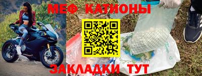 ПСИЛОЦИБИНОВЫЕ ГРИБЫ Новодвинск