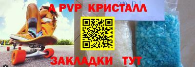 ПСИЛОЦИБИНОВЫЕ ГРИБЫ Новодвинск